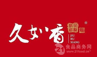 久如香小龍蝦加盟費(fèi)與批發(fā)價(jià)格詳解，助力全國連鎖加盟