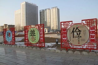 東勝區 公益廣告扮靚城市容顏，代理代辦服務貼心為民