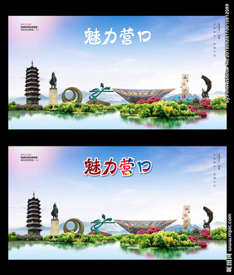 營口設計圖代理代辦 用專業視覺與高效服務賦能品牌升級