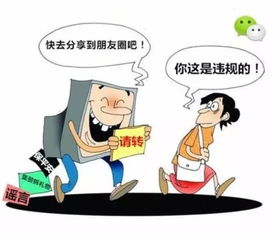 面對網(wǎng)絡(luò)情緒煽動，如何保持理性判斷力